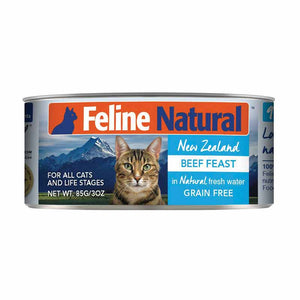 Feline Natural Beef Feast Can