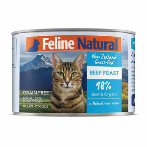 Feline Natural Beef Feast Can